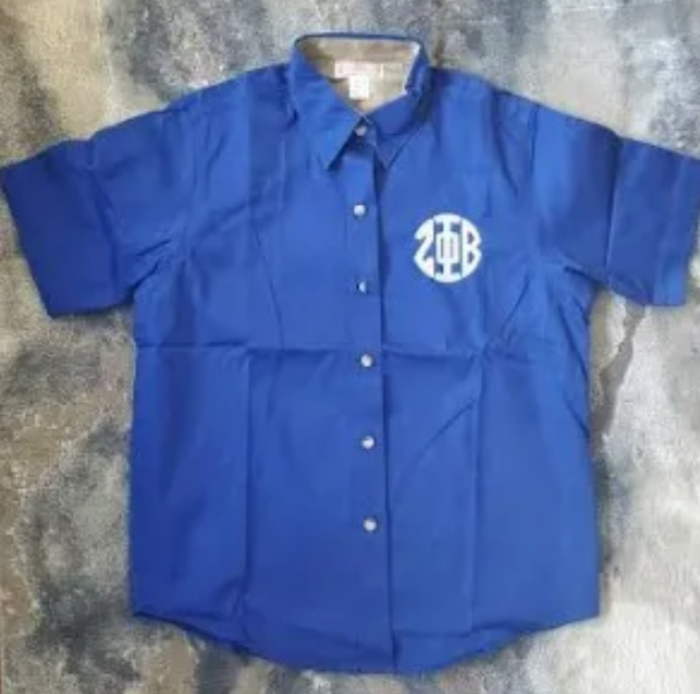 Short-Sleeve Business Shirts (Discontinued)