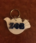 Dove Keychain