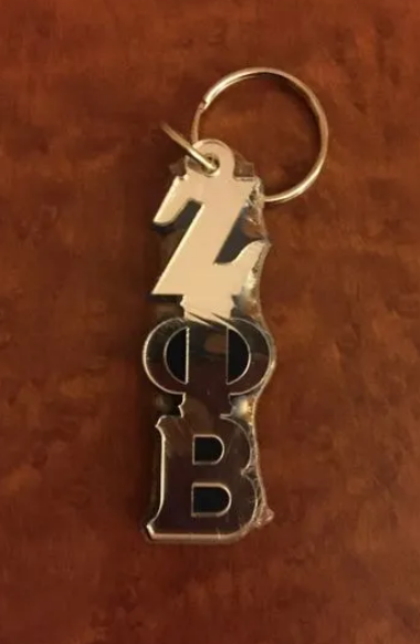 Mirror ZPB Greek Keychain