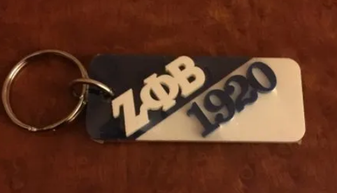 ZPB/1920 Keychain