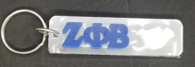 ZPB Dove Keychain