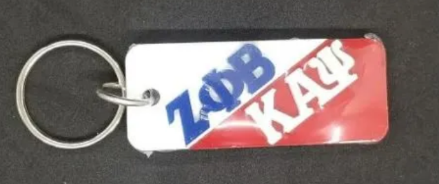 Zeta/Kappa Keychain