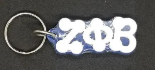 Horizontal Bubble Keychain