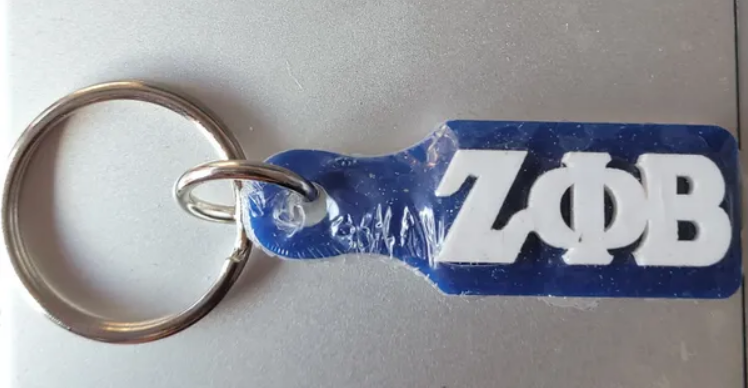 Paddle Keychain