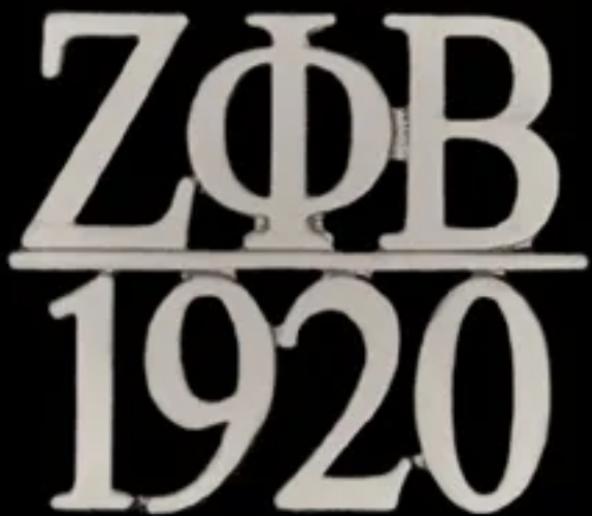 ZPB/1920 Lapel Pin