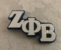 White Greek Lapel Pin