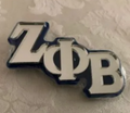 Mirror Greek Lapel Pin