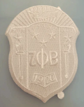 4 Inch Uninterrupted Patch
