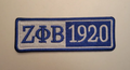 Rectangle ZPB 1920 Patch