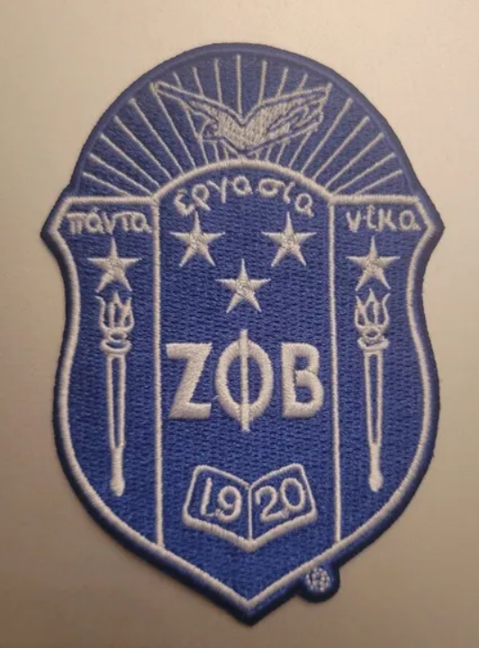 Royal Shield Patch