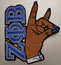 ZPB White Bracelet Patch