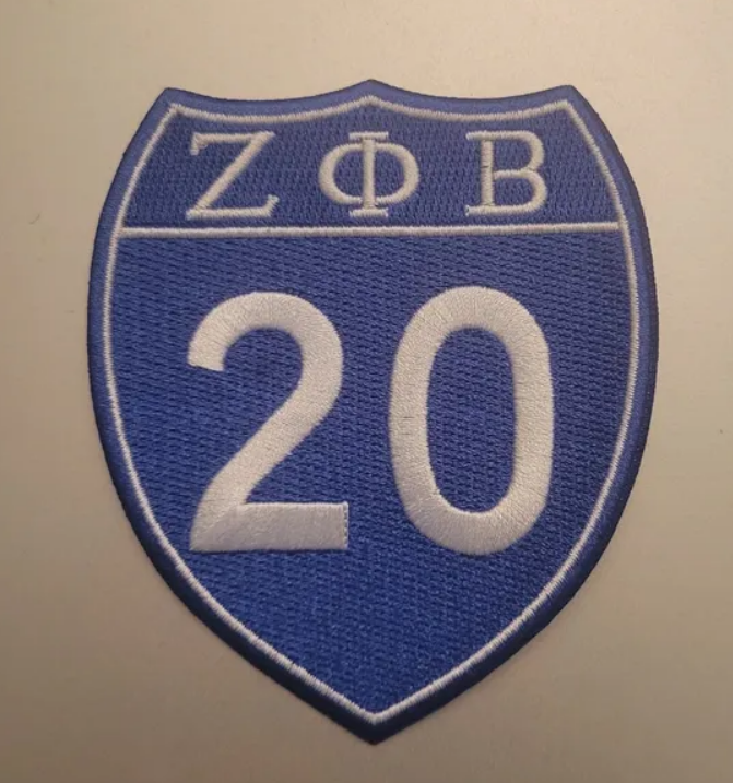 Route 20 Patch