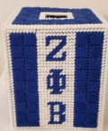 Tissue Box Holder