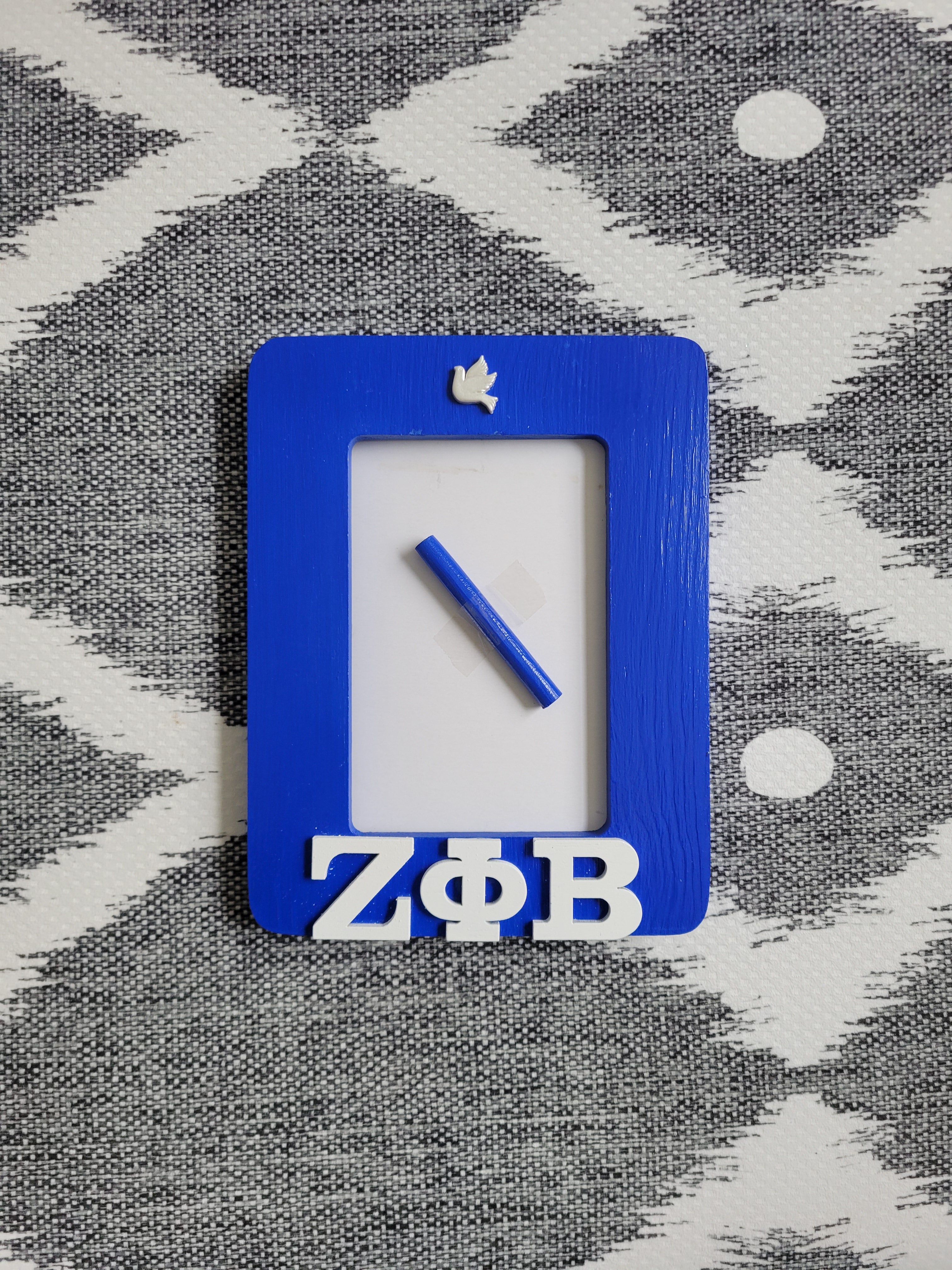 Large Zeta wooden picture frame