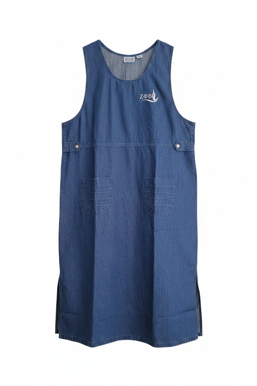 Zeta Blue Jean Dress (Discontinued)